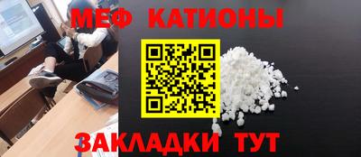 бошки Нягань