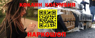 бошки Нягань