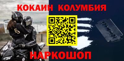 бошки Нягань