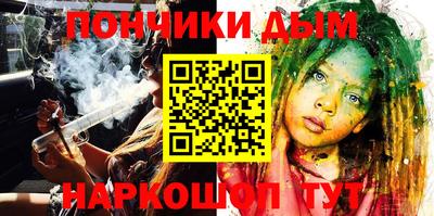 СК Обь