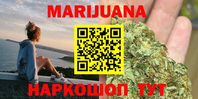 бошки Нягань