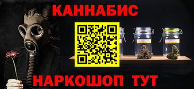 молекула духа Обнинск