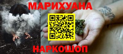 молекула духа Обнинск