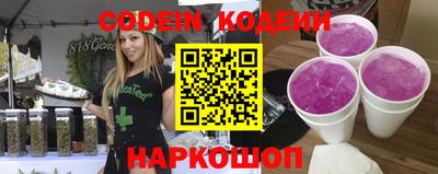 бошки Нягань