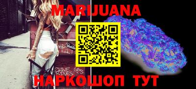 бошки Нягань