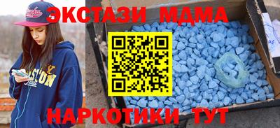 СК Обь