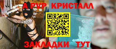бошки Нягань