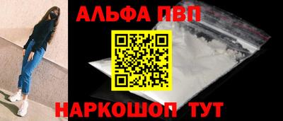 СК Обь