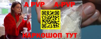 бошки Нягань