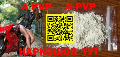 бошки Нягань