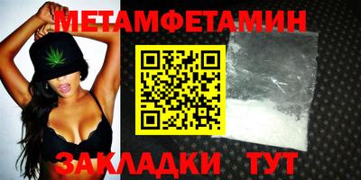 СК Обь