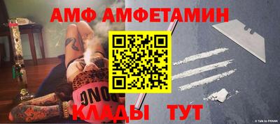 СК Обь