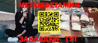 бошки Нягань