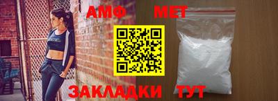 бошки Нягань