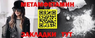 бошки Нягань