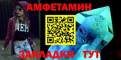 СК Обь