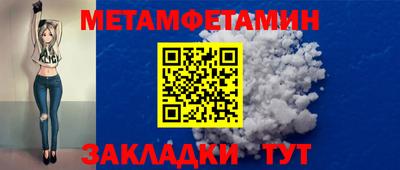 бошки Нягань