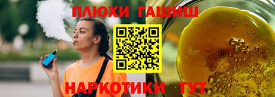 СК Обь