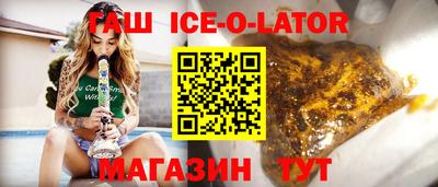 молекула духа Обнинск