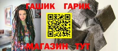 СК Обь