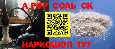 бошки Нягань