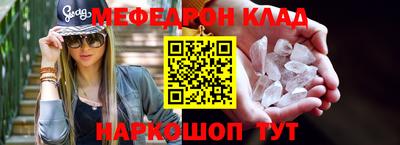 бошки Нягань